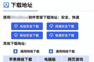 勇士今日全队三分33中8 本季首次单场三分命中数不足10次